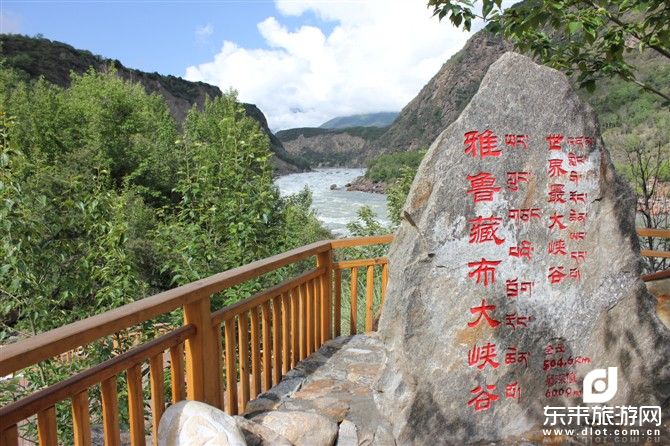 【飛躍喜馬拉雅】林芝 雅魯藏布大峽谷 雅尼濕地 色季拉 魯朗林海 卡巴松措 拉薩 布達(dá)拉宮 大昭寺 羊卓雍措4飛8日