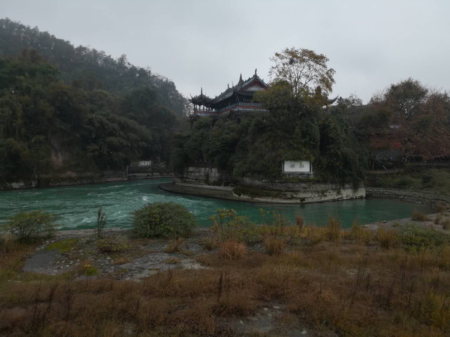 悅榕九寨：九寨云頂、悅榕莊、九寨溝、黃龍、昭化古城、成都網(wǎng)紅打卡地、2飛6日游